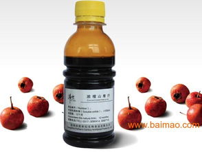濃縮山楂汁與山楂粉 食品、飲料及藥品行業(yè)的廣泛應(yīng)用