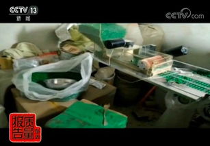 保健食品背后的致命黑幕 成本不足5元，售價高達125元