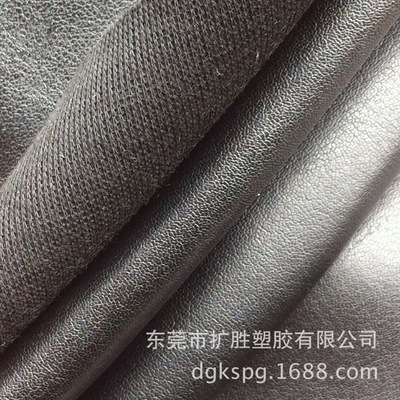 工廠直銷，品質至上——解析150174PVC箱包革989紋的市場優勢