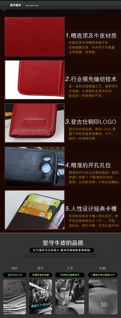匠心獨具，商務(wù)典范 登古仕荔枝紋G10真皮手機(jī)套深度解析