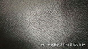 深耕皮革業(yè)三十年，昊祺皮革行與龍江鎮(zhèn)共織產(chǎn)業(yè)新版圖