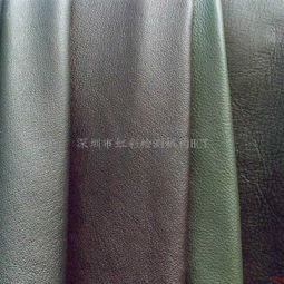 皮革檢測(cè)服務(wù)