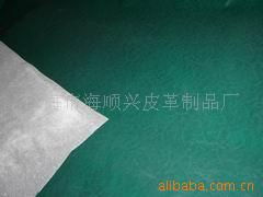 珠海市海順興皮革制品廠 合成革產(chǎn)品線全解析