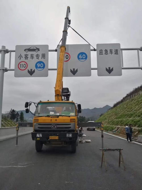 德州門架式交通標志 守護道路安全的“空中衛士”