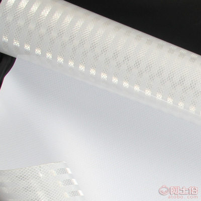 【TID超強光膜工級反程級交通反光膜EGPpet交通標牌國產反光膜T9300】 - 產品庫